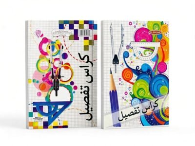 اسكتش تفصيل 36/48/72/96